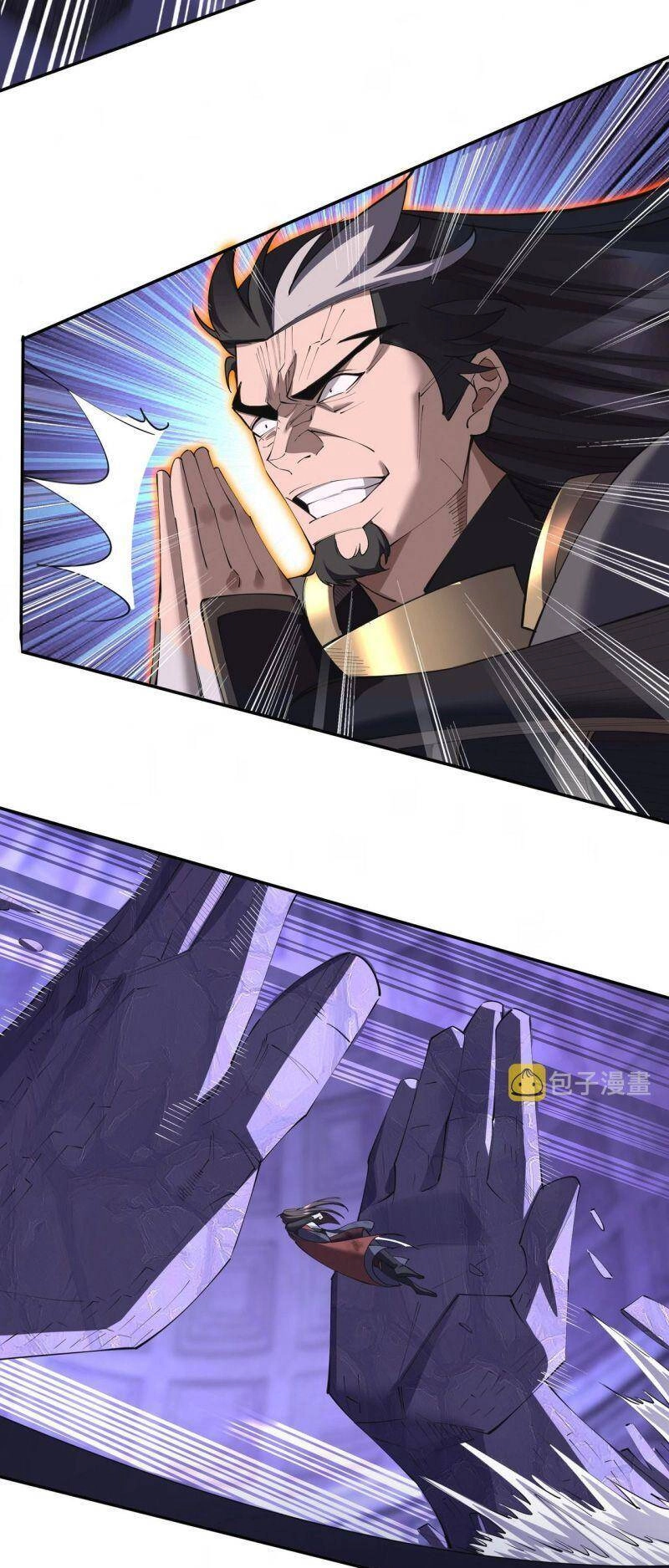 Bắt Đầu Từ Độ Kiếp Chapter 65 - 27