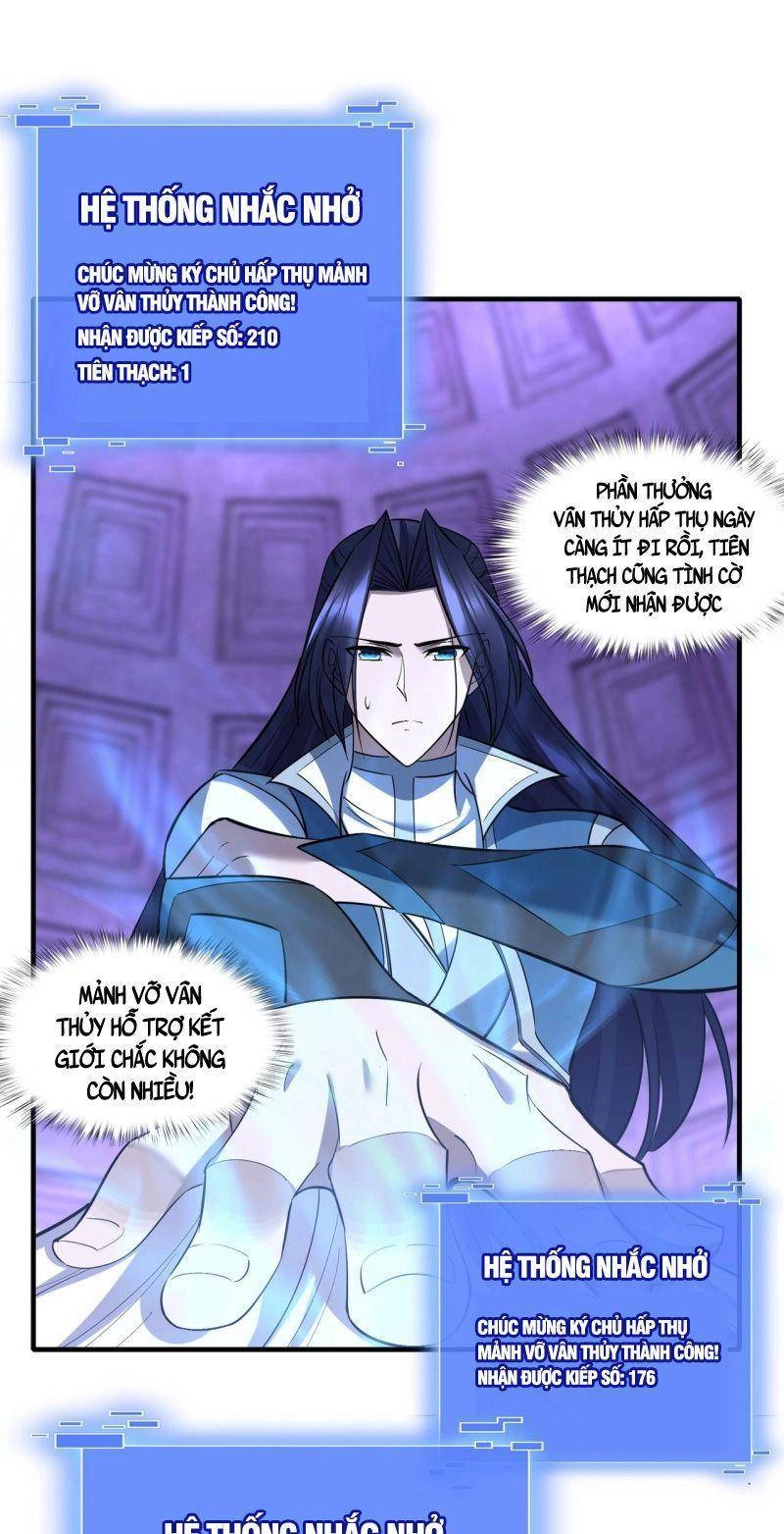 Bắt Đầu Từ Độ Kiếp Chapter 66 - 27