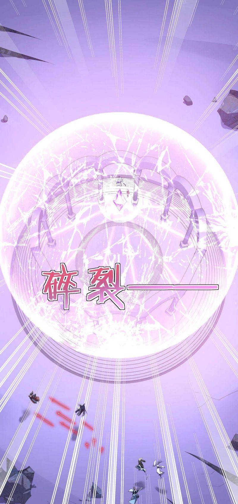 Bắt Đầu Từ Độ Kiếp Chapter 66 - 29