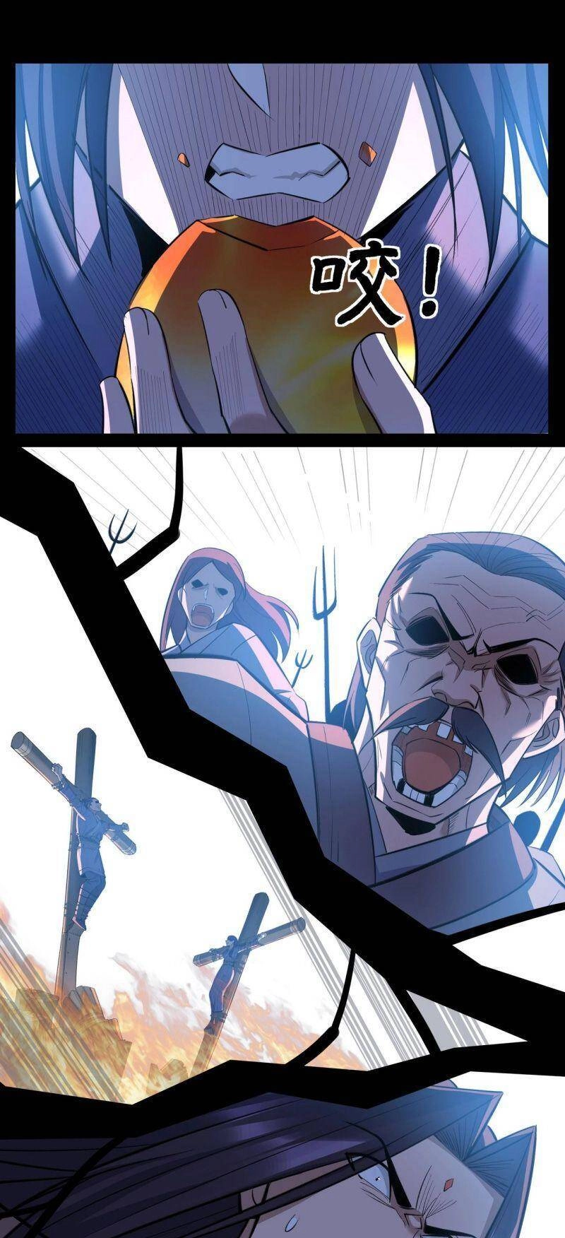 Bắt Đầu Từ Độ Kiếp Chapter 71 - 9