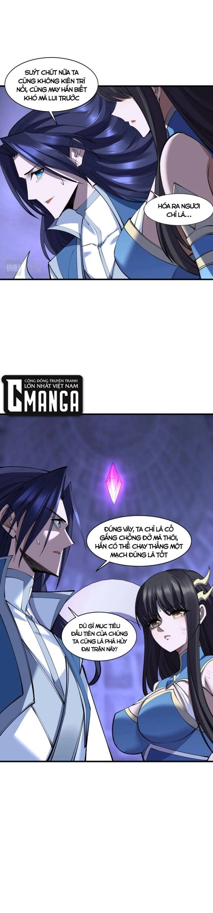 Bắt Đầu Từ Độ Kiếp Chapter 72 - 13