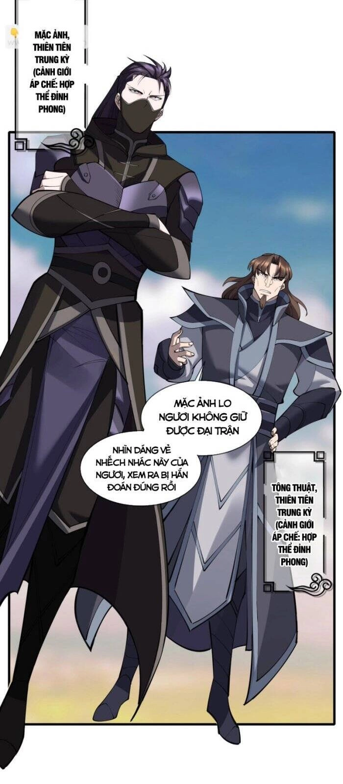 Bắt Đầu Từ Độ Kiếp Chapter 72 - 17