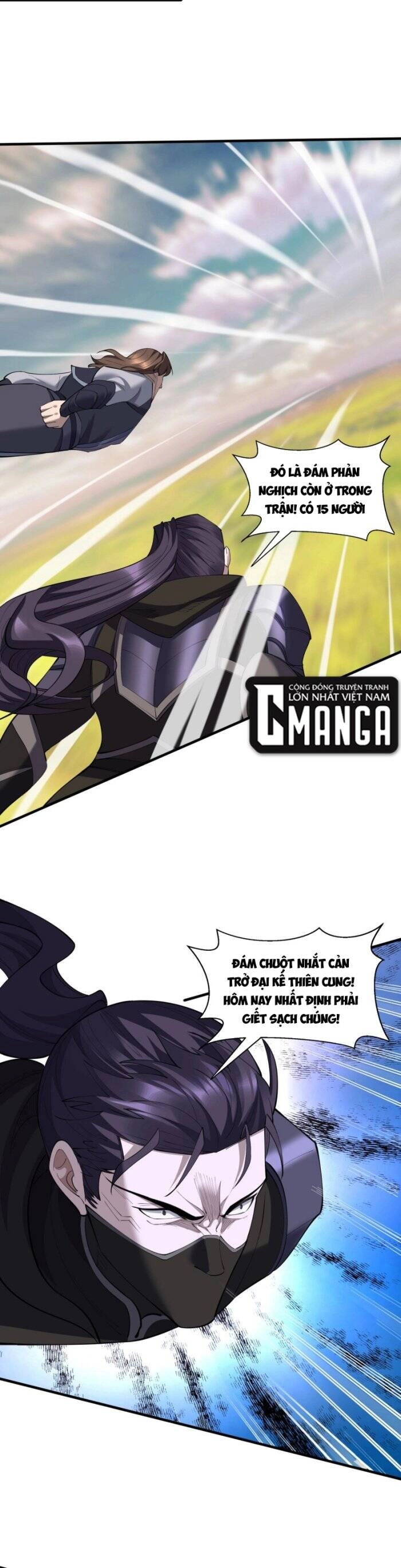 Bắt Đầu Từ Độ Kiếp Chapter 72 - 31