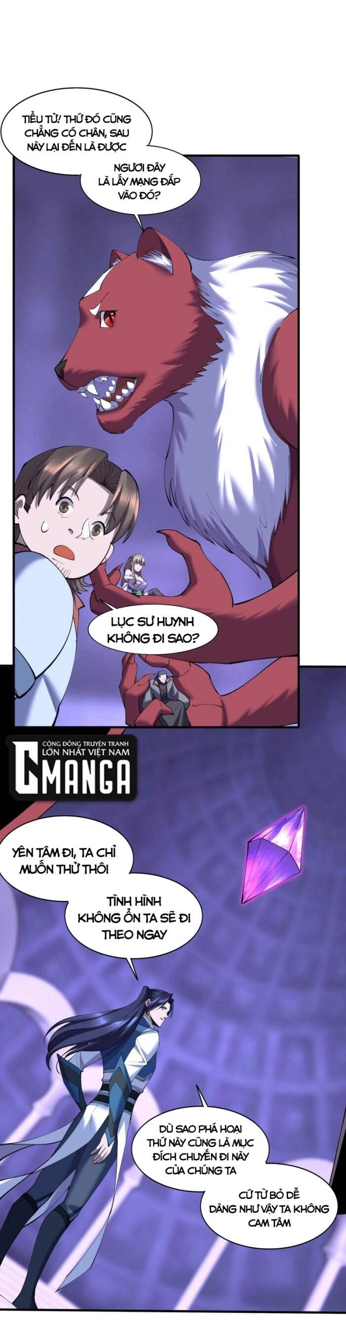 Bắt Đầu Từ Độ Kiếp Chapter 72 - 33