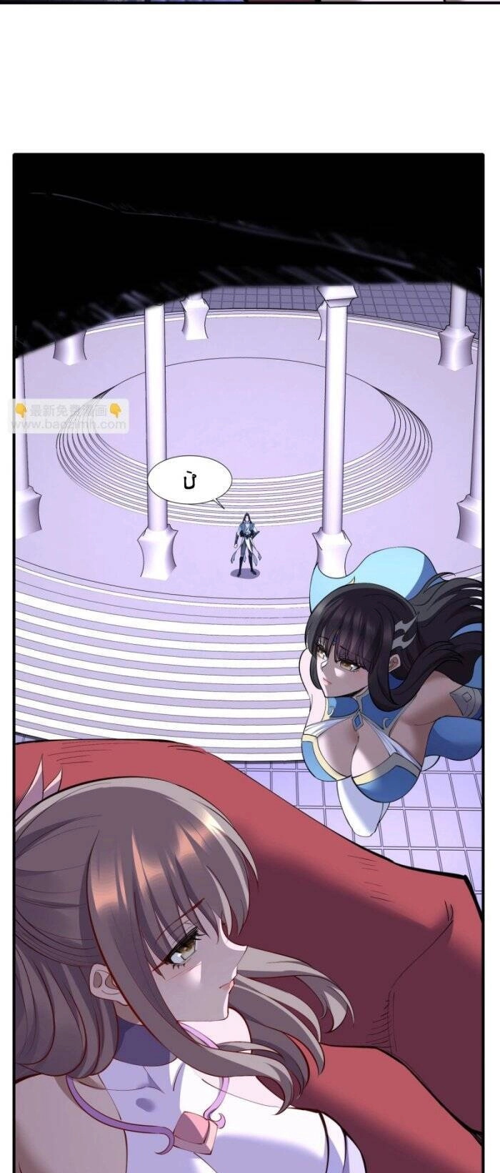 Bắt Đầu Từ Độ Kiếp Chapter 72 - 35