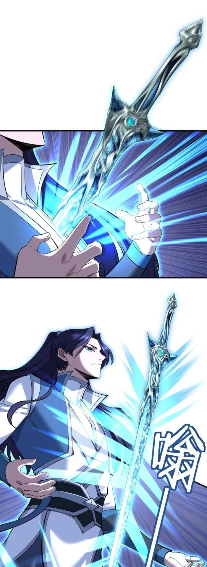 Bắt Đầu Từ Độ Kiếp Chapter 72 - 37