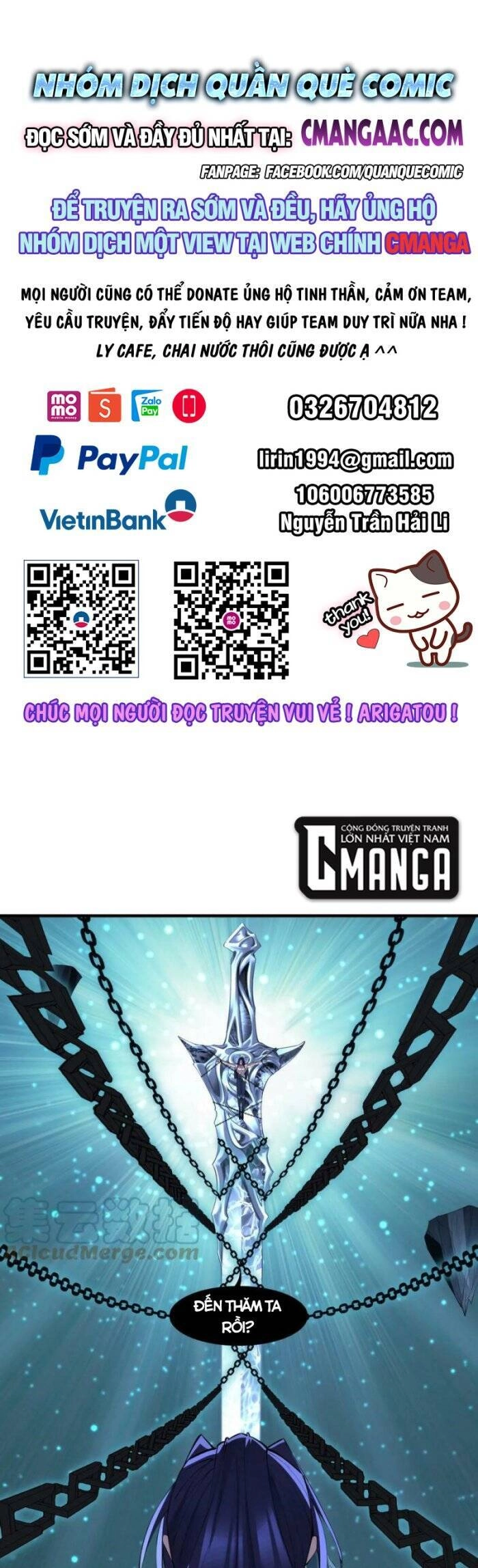 Bắt Đầu Từ Độ Kiếp Chapter 73 - 1