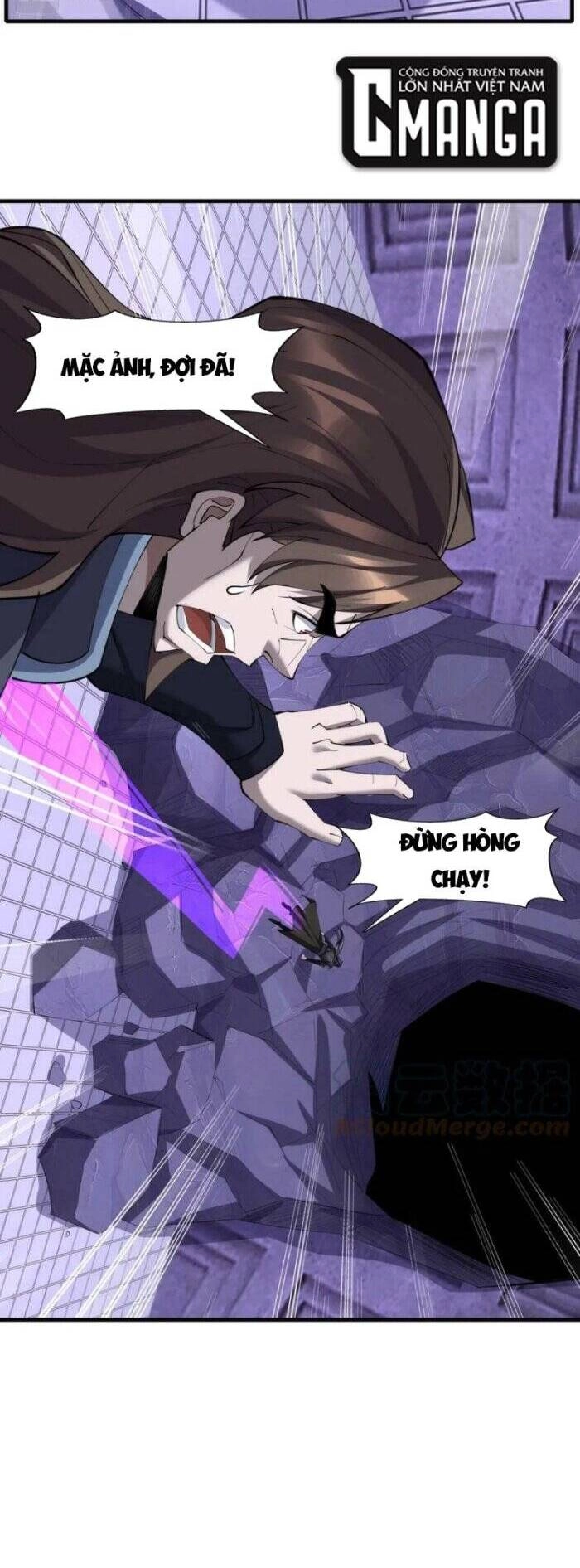 Bắt Đầu Từ Độ Kiếp Chapter 73 - 28