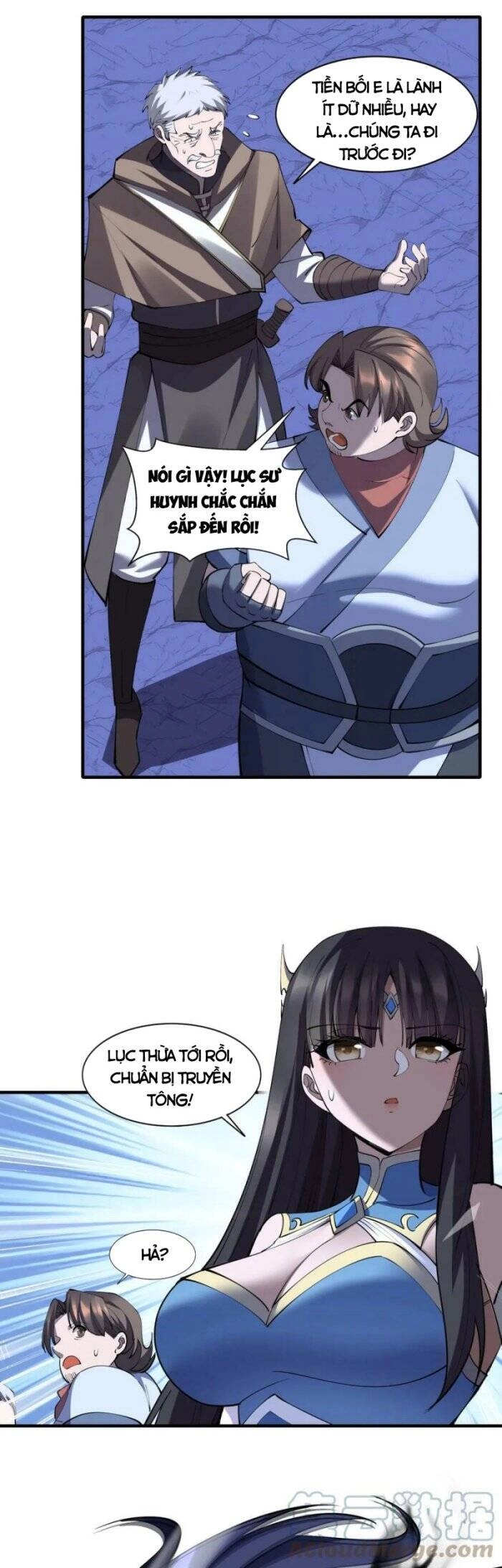 Bắt Đầu Từ Độ Kiếp Chapter 73 - 32