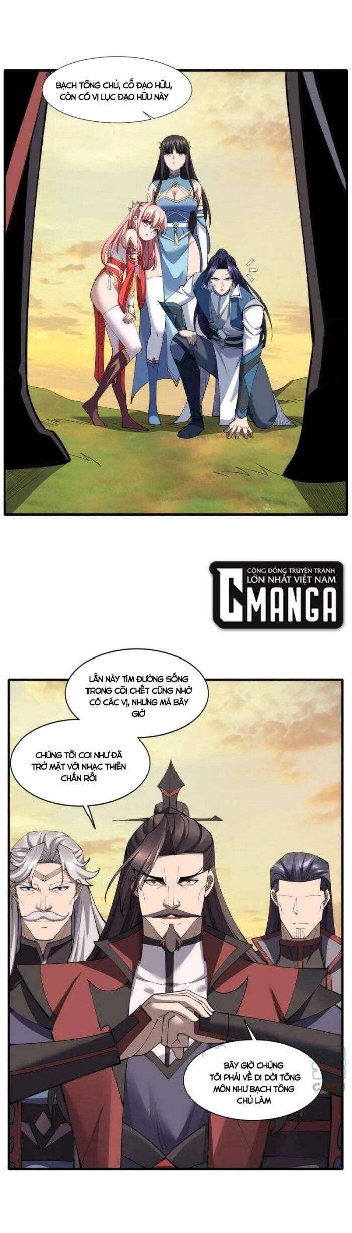 Bắt Đầu Từ Độ Kiếp Chapter 74 - 8