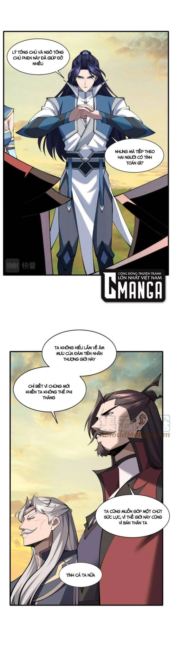 Bắt Đầu Từ Độ Kiếp Chapter 74 - 10