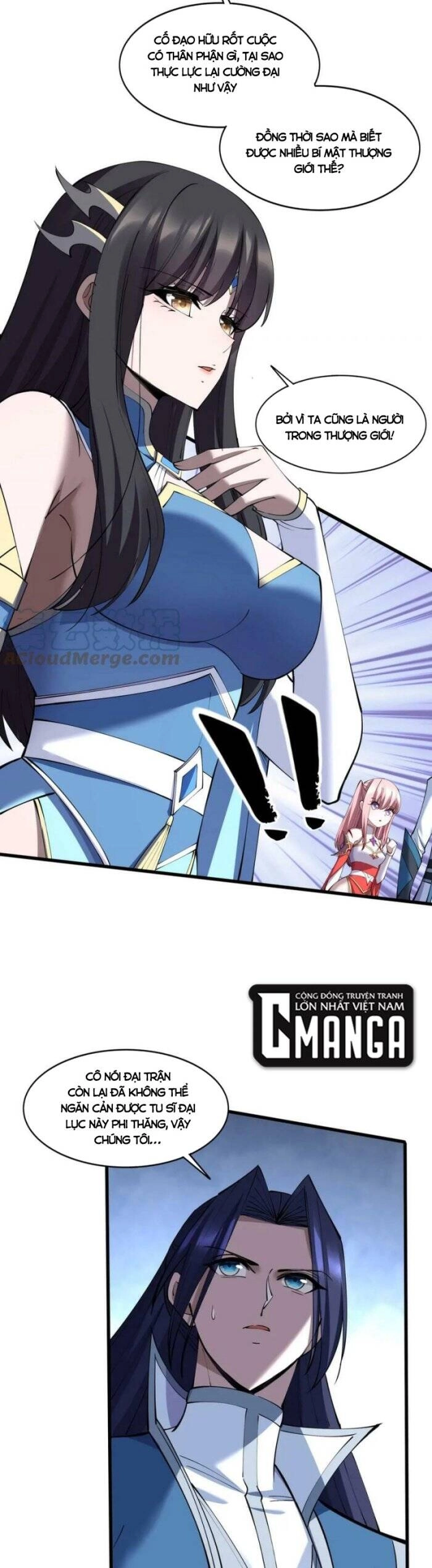 Bắt Đầu Từ Độ Kiếp Chapter 74 - 12