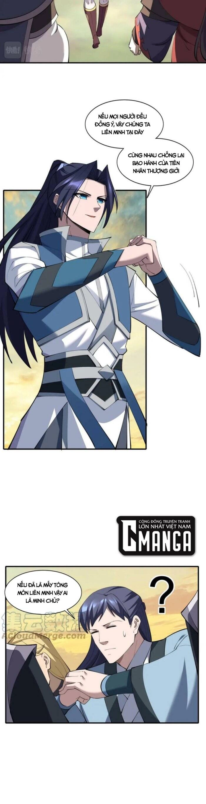 Bắt Đầu Từ Độ Kiếp Chapter 74 - 18