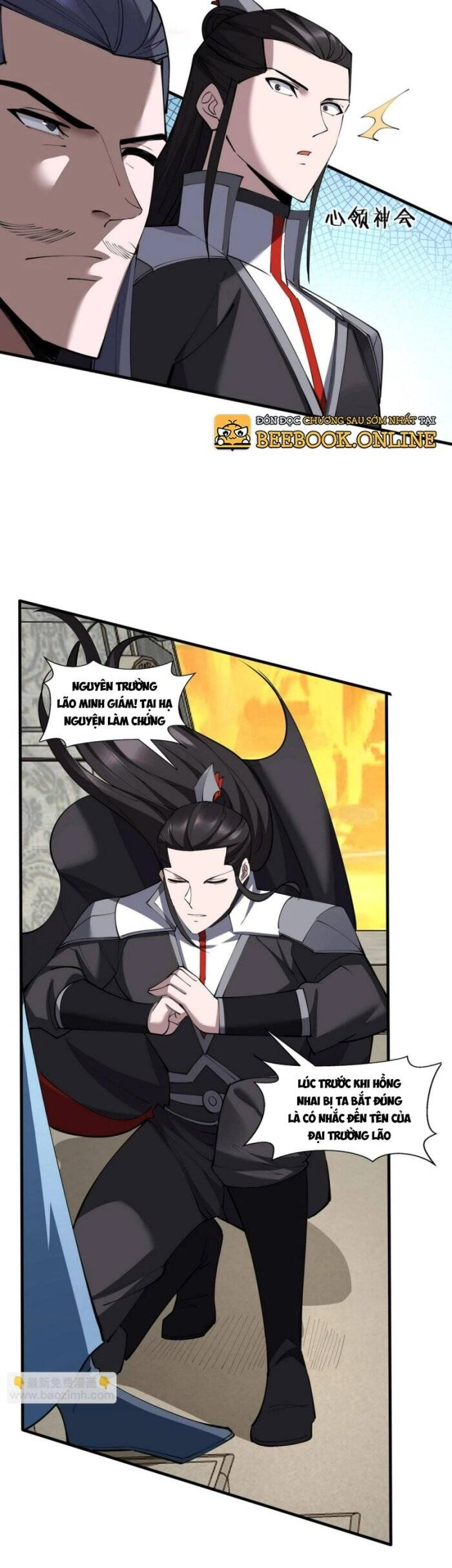 Bắt Đầu Từ Độ Kiếp Chapter 76 - 21