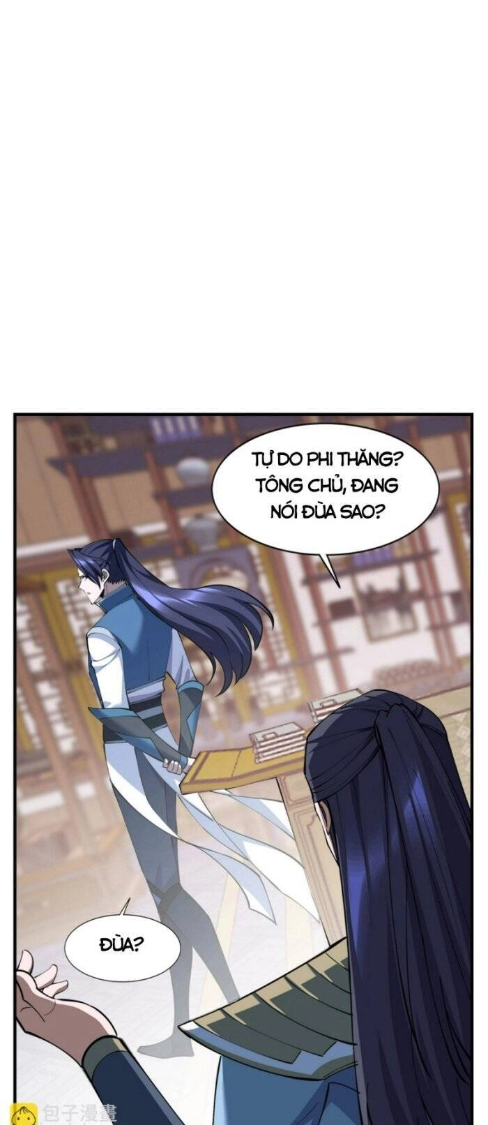 Bắt Đầu Từ Độ Kiếp Chapter 77 - 15