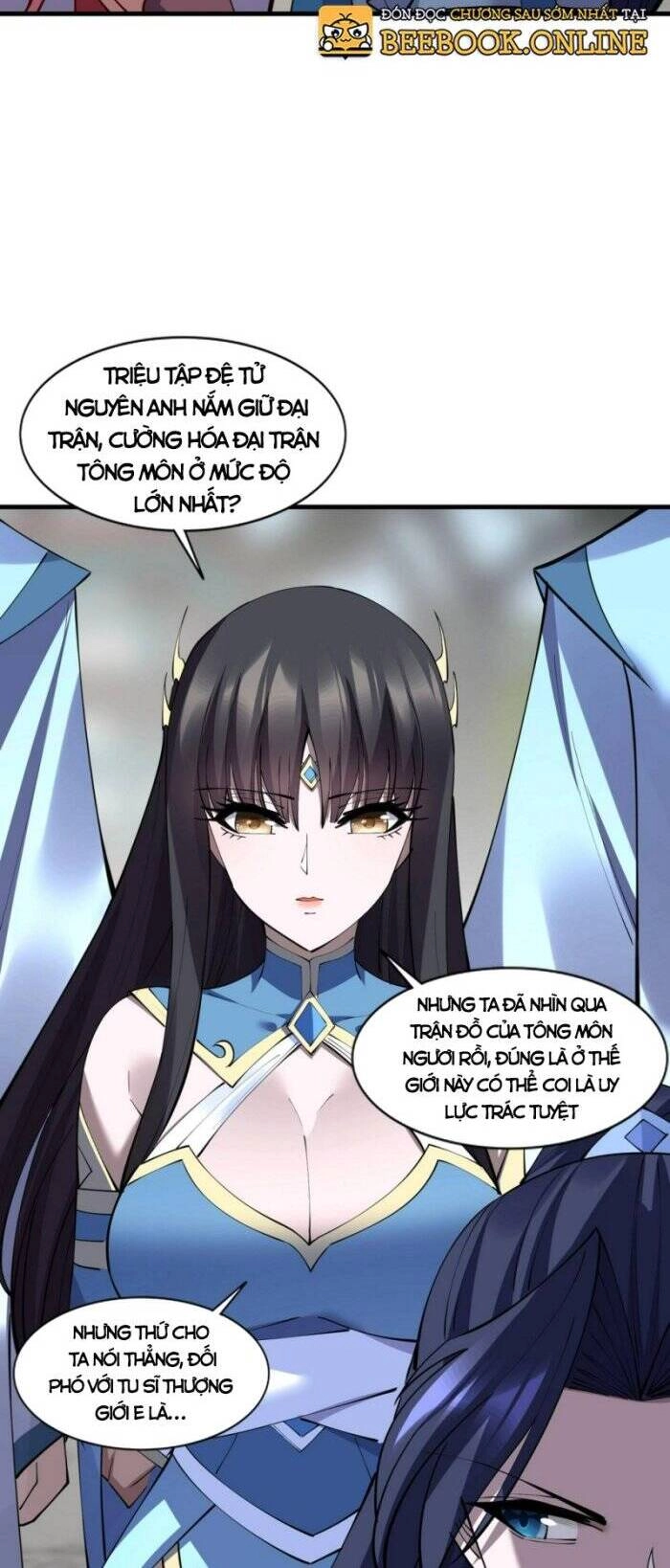 Bắt Đầu Từ Độ Kiếp Chapter 77 - 32