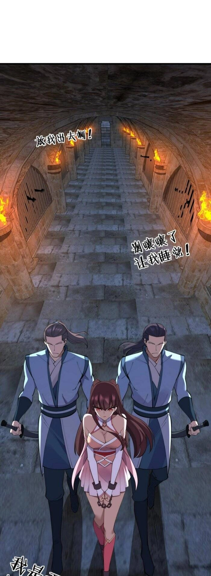 Bắt Đầu Từ Độ Kiếp Chapter 77 - 36