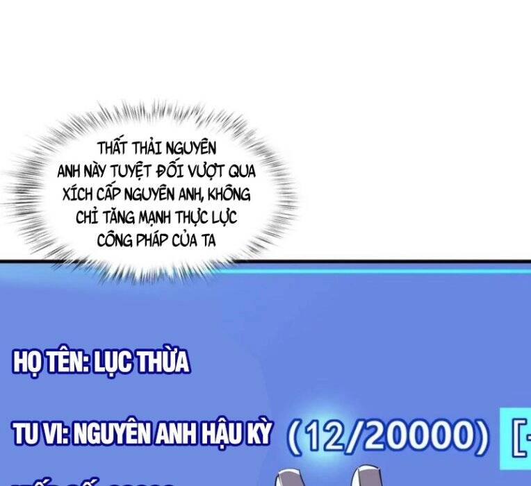 Bắt Đầu Từ Độ Kiếp Chapter 78 - 11