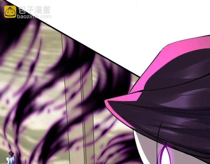 Bắt Đầu Từ Độ Kiếp Chapter 79 - 40