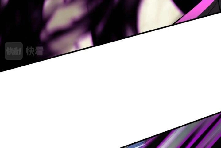 Bắt Đầu Từ Độ Kiếp Chapter 79 - 43