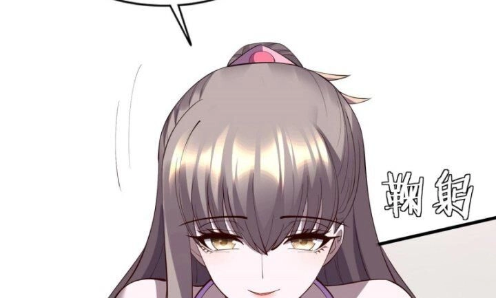 Bắt Đầu Từ Độ Kiếp Chapter 79 - 75