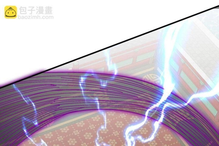 Bắt Đầu Từ Độ Kiếp Chapter 79 - 190