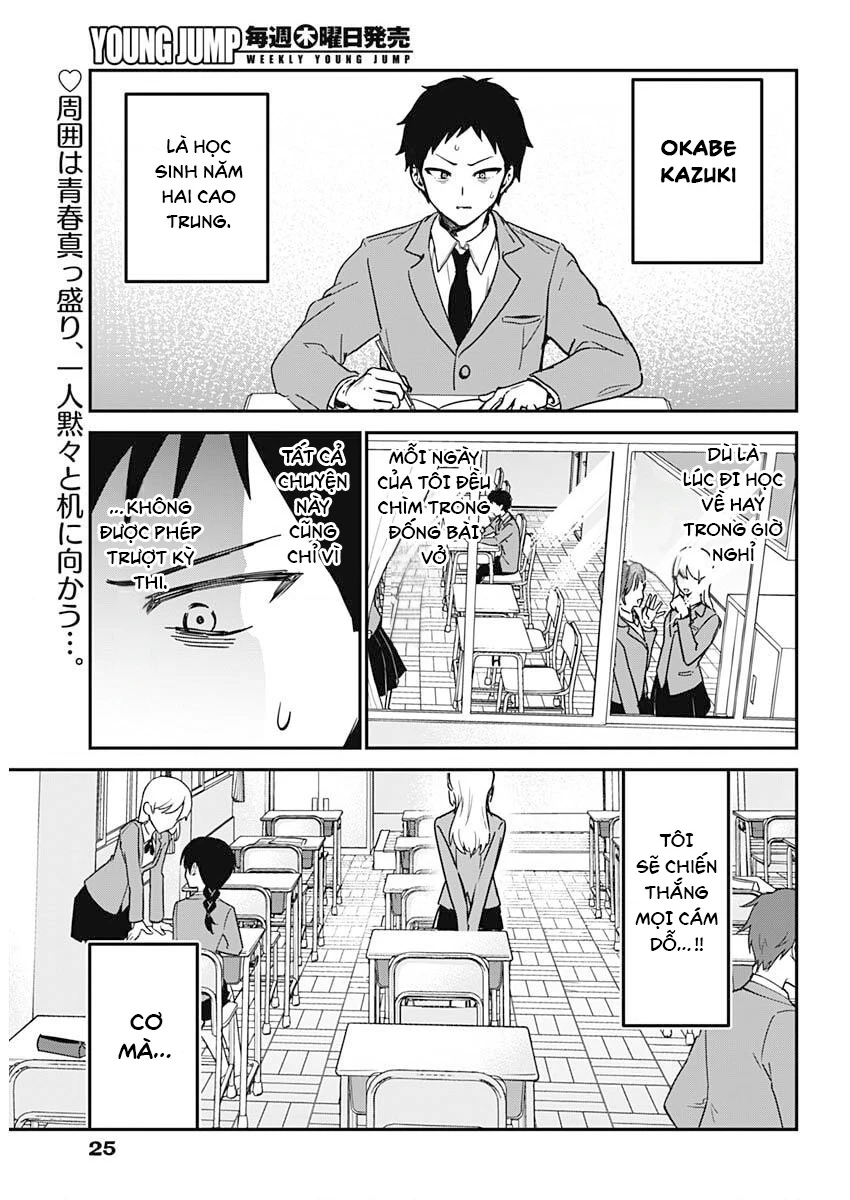 Cậu không thích tớ sao!? Chapter 1 - 5