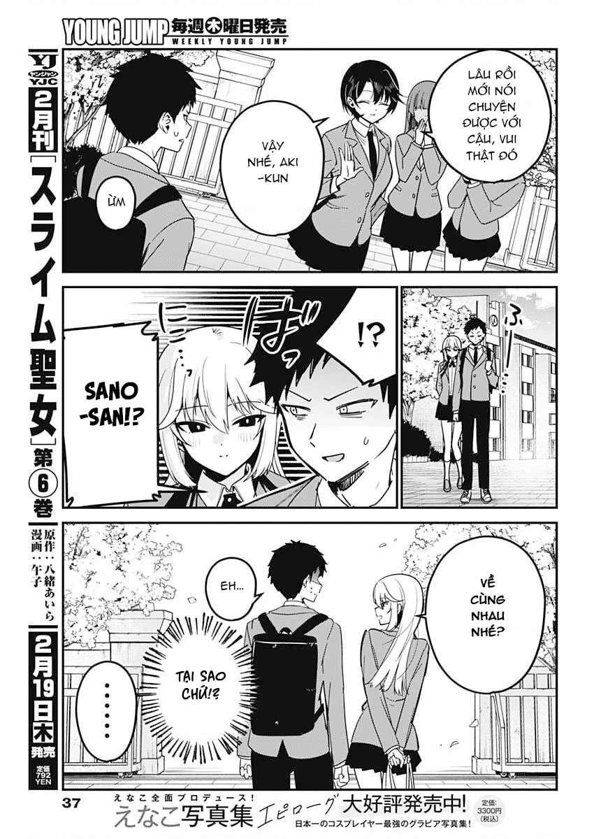 Cậu không thích tớ sao!? Chapter 1 - 17