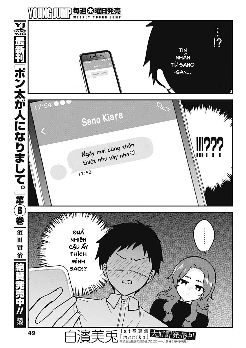 Cậu không thích tớ sao!? Chapter 1 - 29