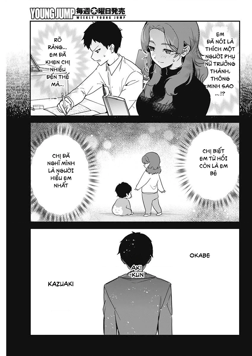 Cậu không thích tớ sao!? Chapter 1 - 37