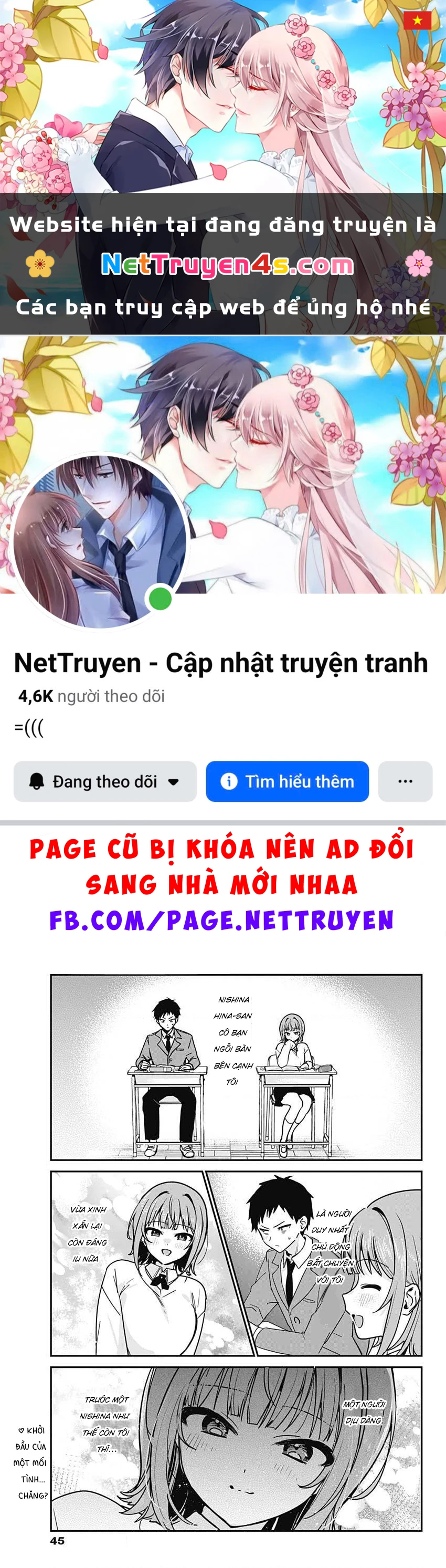 Cậu không thích tớ sao!? Chapter 2 - 1