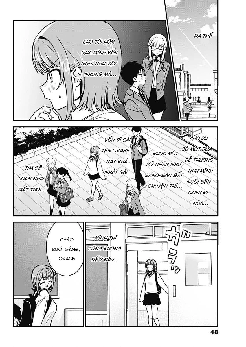 Cậu không thích tớ sao!? Chapter 2 - 4