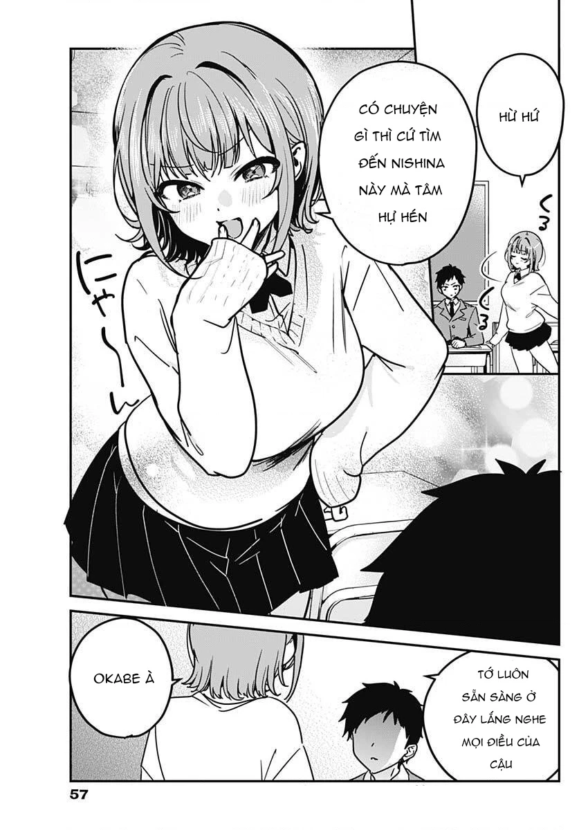 Cậu không thích tớ sao!? Chapter 2 - 13