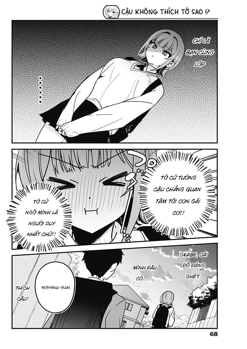 Cậu không thích tớ sao!? Chapter 2 - 24
