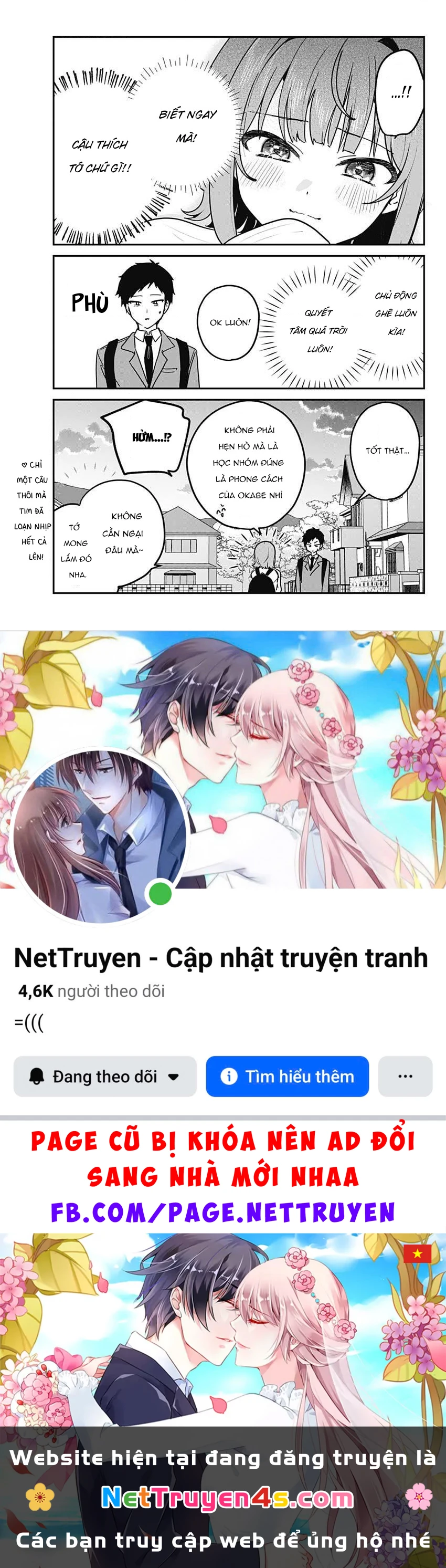 Cậu không thích tớ sao!? Chapter 2 - 27