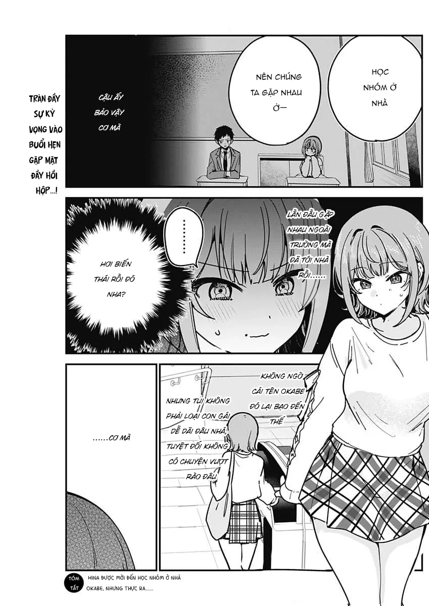 Cậu không thích tớ sao!? Chapter  4 - 2