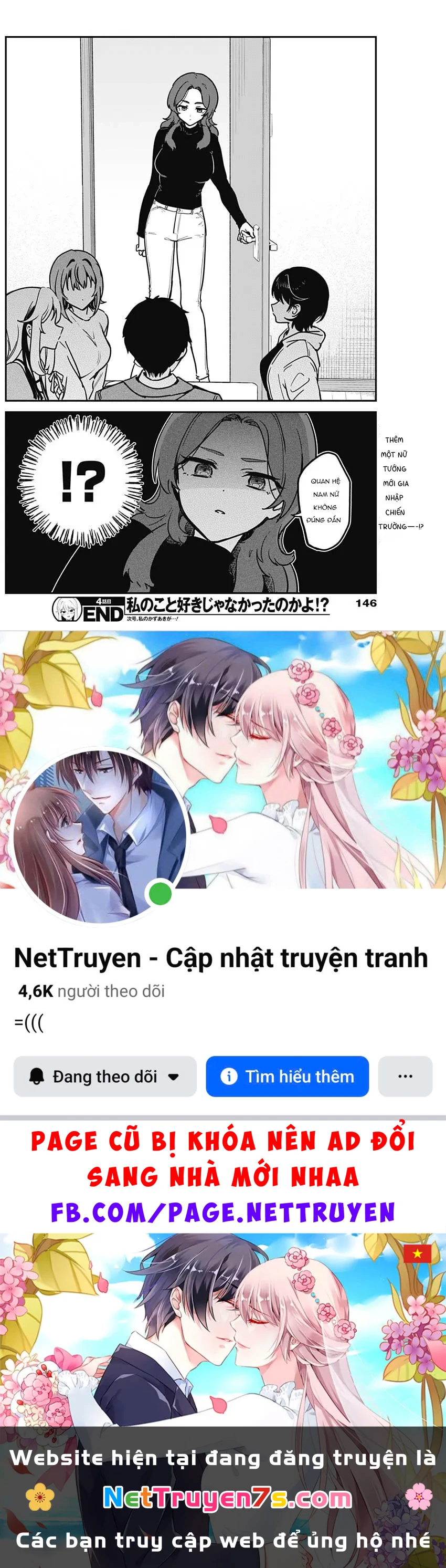 Cậu không thích tớ sao!? Chapter  4 - 19