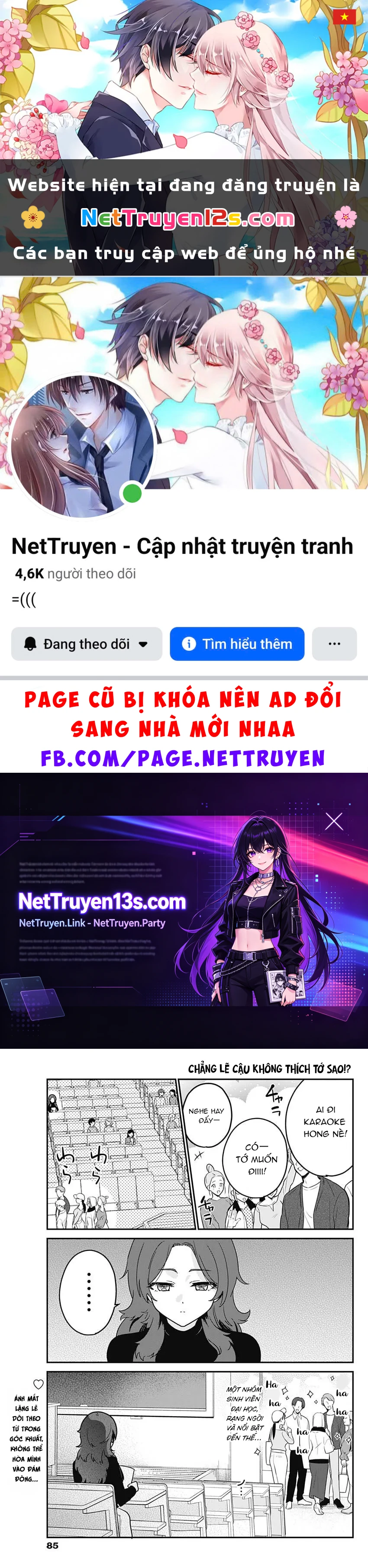 Cậu không thích tớ sao!? Chapter  5 - 1