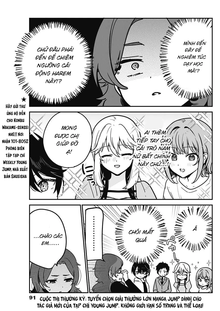 Cậu không thích tớ sao!? Chapter  5 - 7