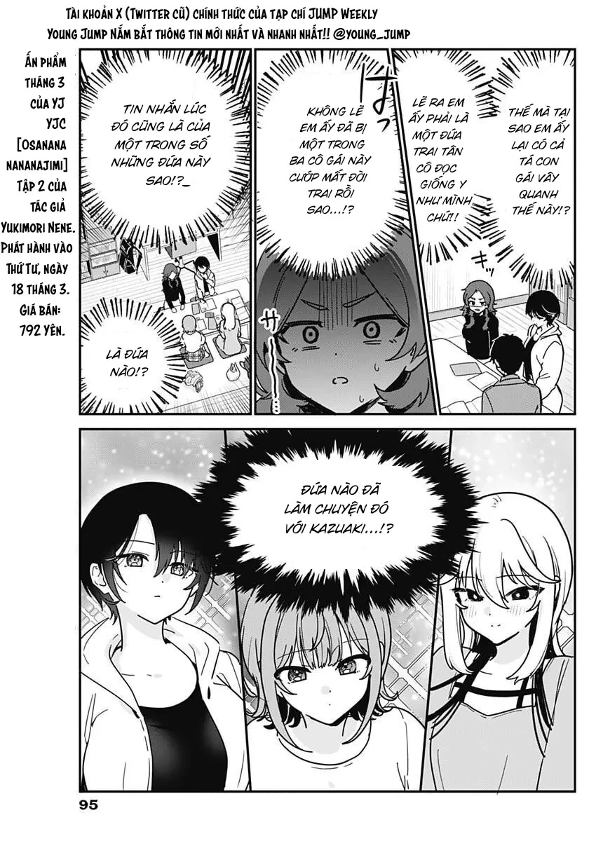 Cậu không thích tớ sao!? Chapter  5 - 11