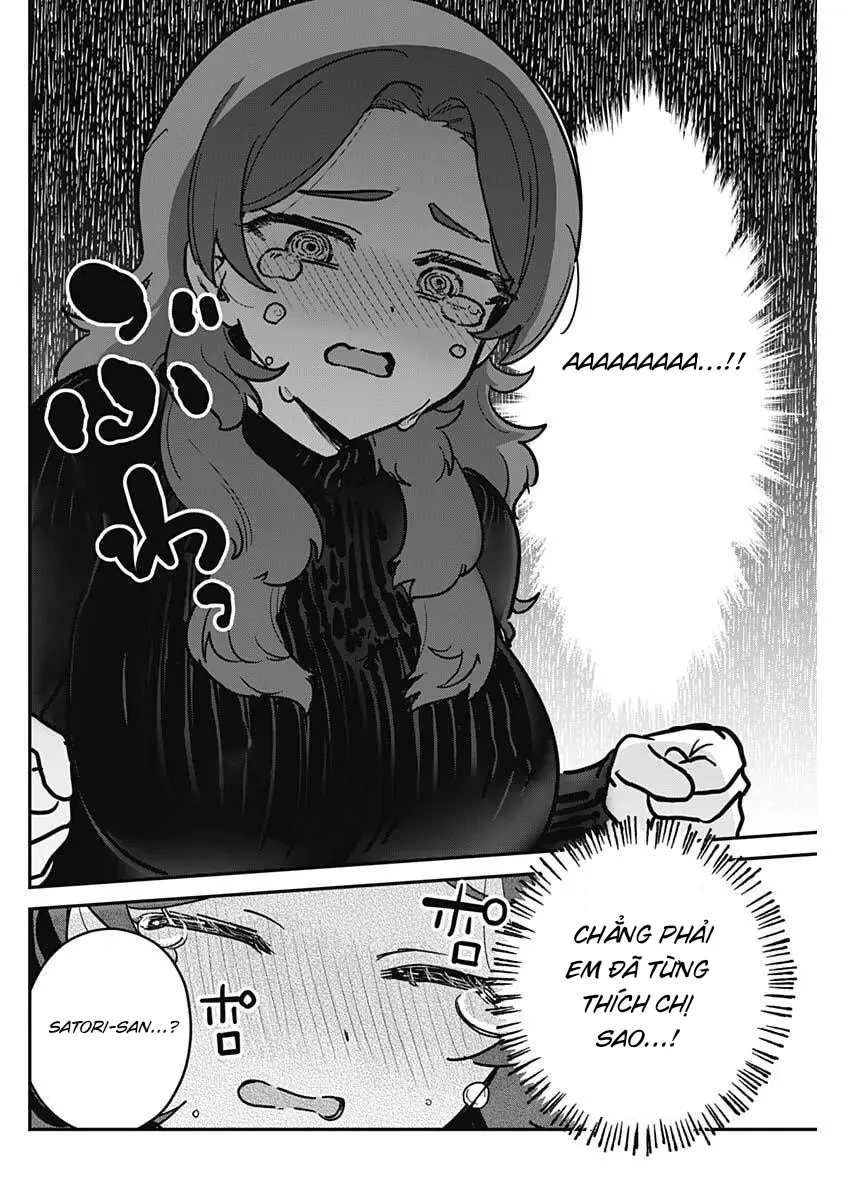 Cậu không thích tớ sao!? Chapter  5 - 14