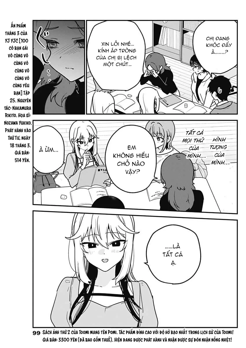 Cậu không thích tớ sao!? Chapter  5 - 15