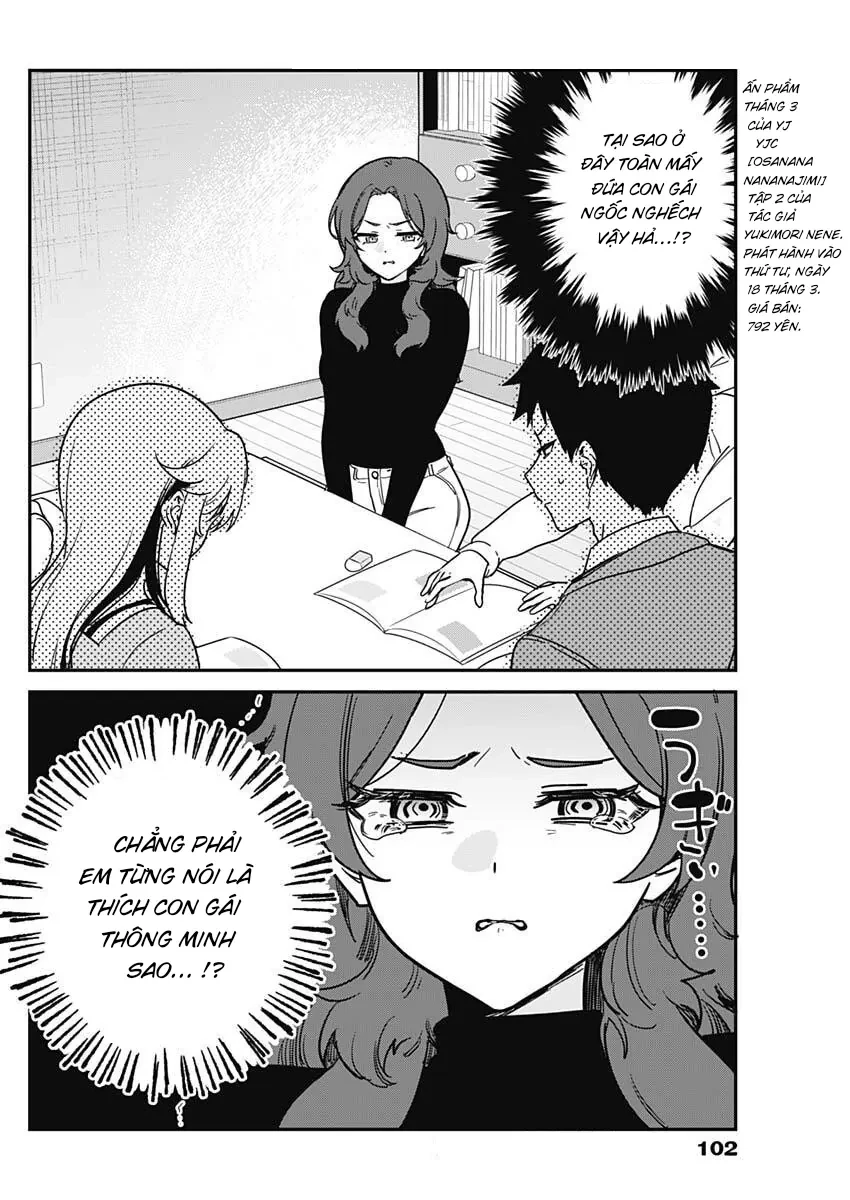 Cậu không thích tớ sao!? Chapter  5 - 18