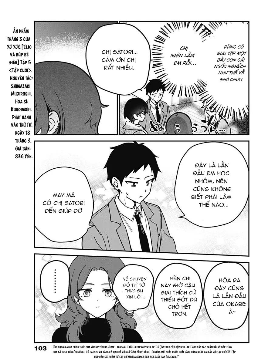 Cậu không thích tớ sao!? Chapter  5 - 19
