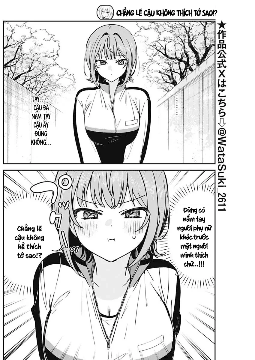 Cậu không thích tớ sao!? Chapter  8 - 2