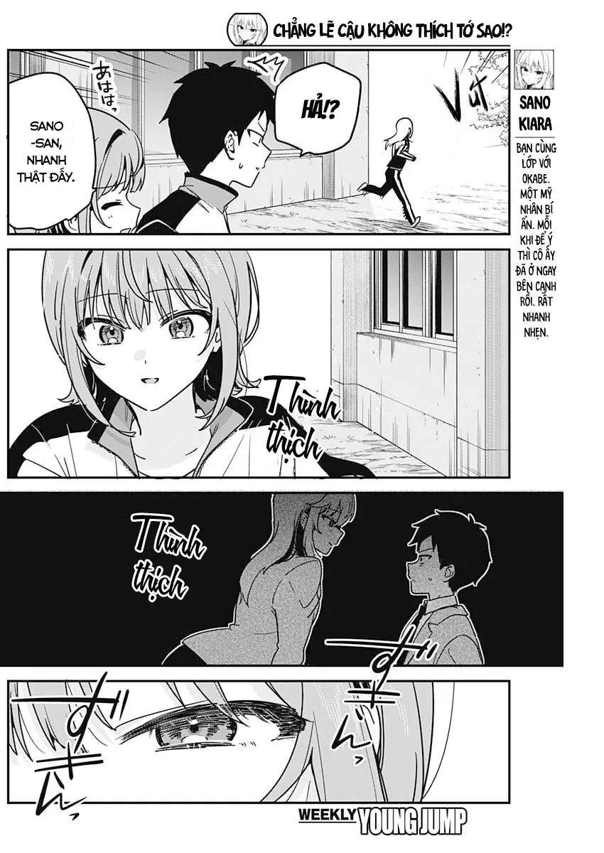 Cậu không thích tớ sao!? Chapter  8 - 4