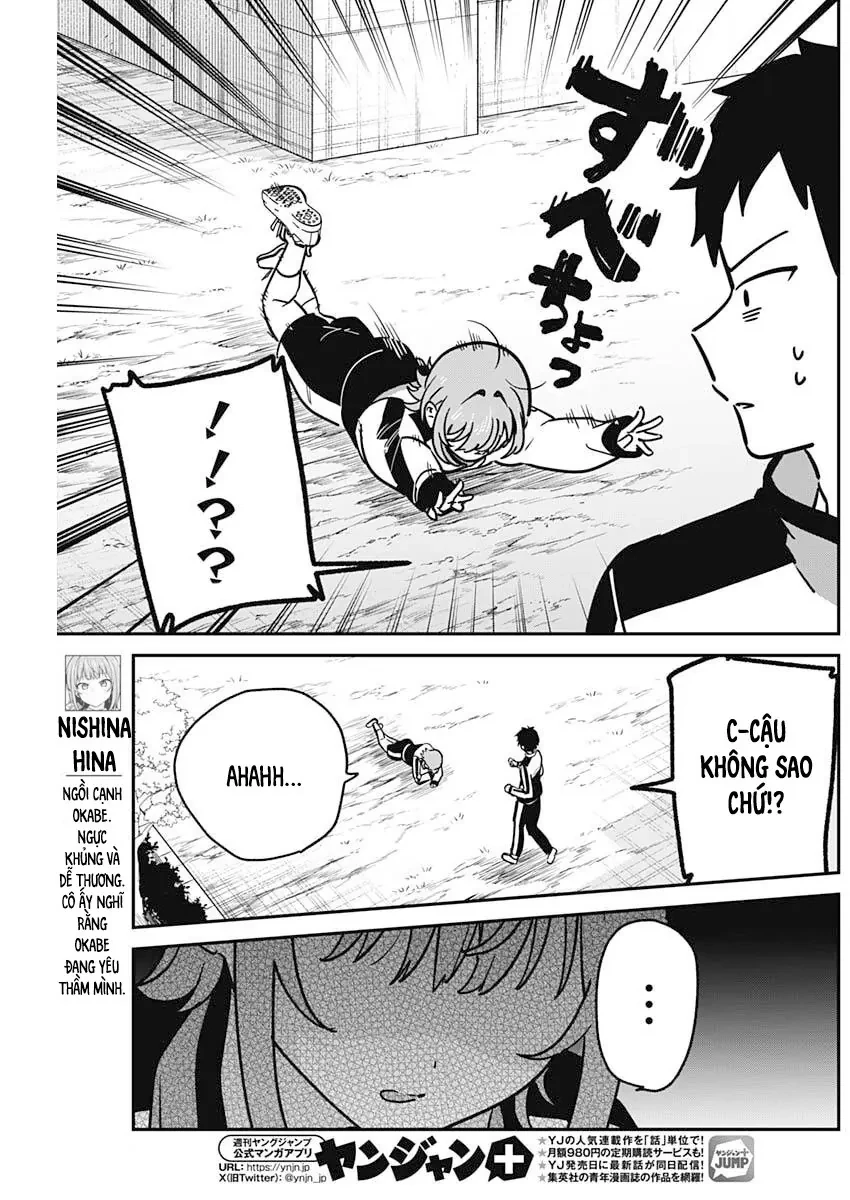 Cậu không thích tớ sao!? Chapter  8 - 5