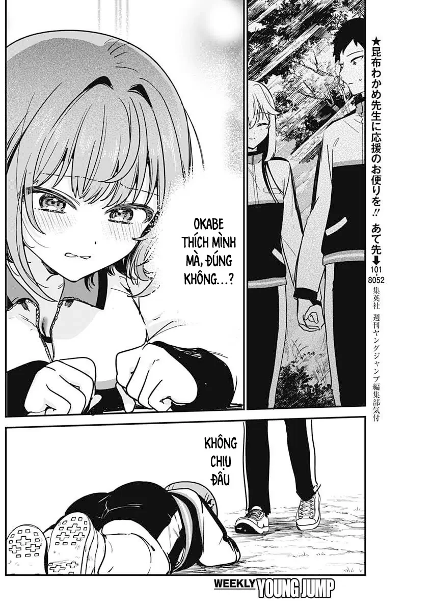Cậu không thích tớ sao!? Chapter  8 - 6