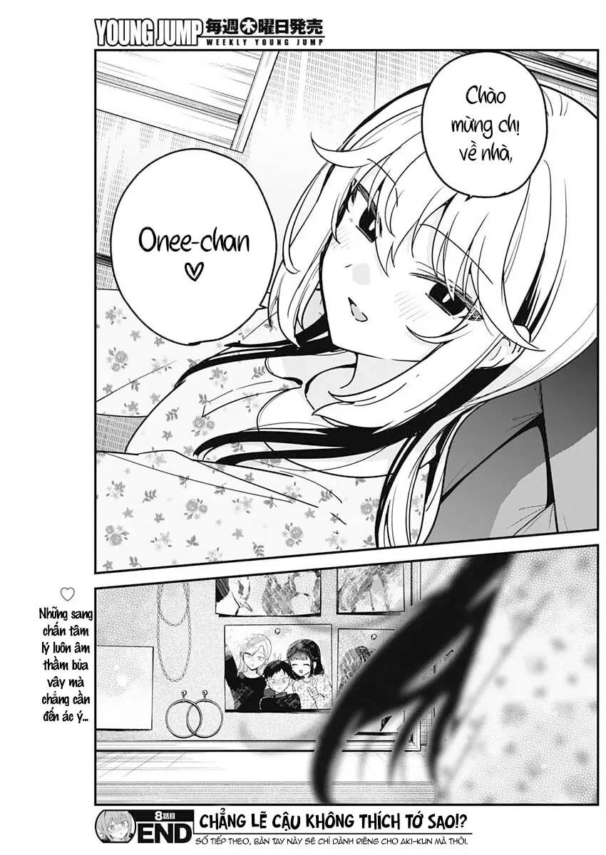 Cậu không thích tớ sao!? Chapter  8 - 19