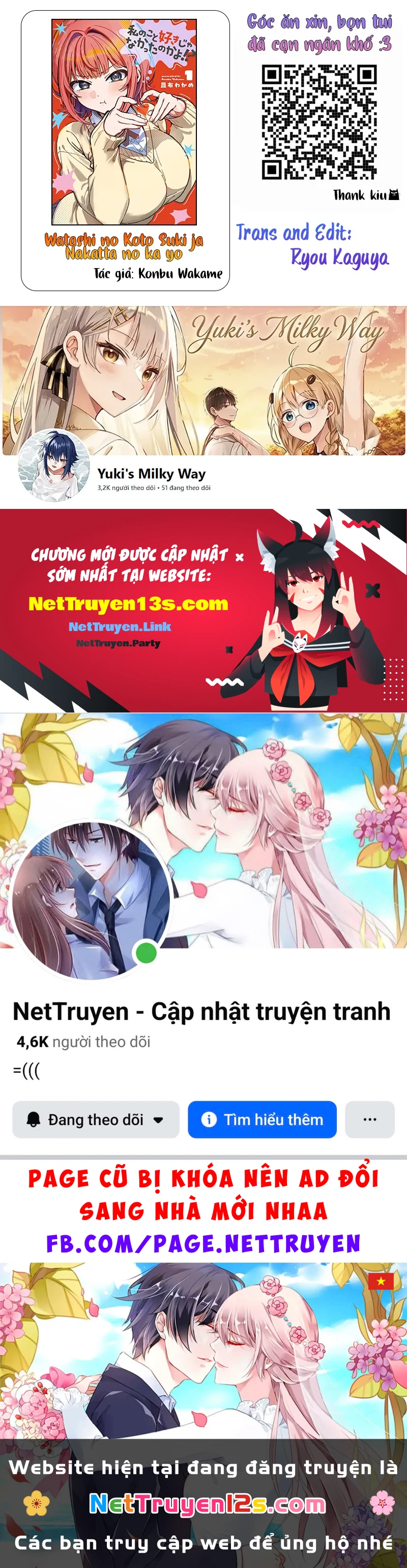 Cậu không thích tớ sao!? Chapter  9 - 19